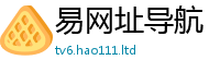 新奥2025年天天开好彩与...